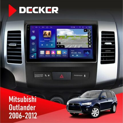 Штатна магнітола Mitsubishi Outlander XL 2006