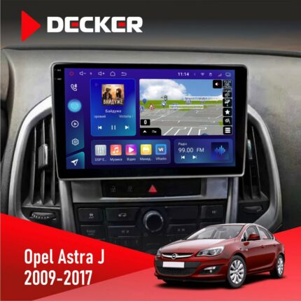 Штатна магнітола Opel Astra j 2009-2017 Decker D9-005 4x64, DSP, 360, 4G, 2k