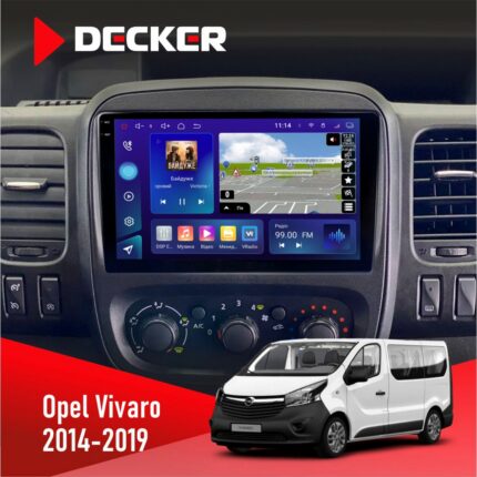 Штатна магнітола Opel Vivaro 2014 2019