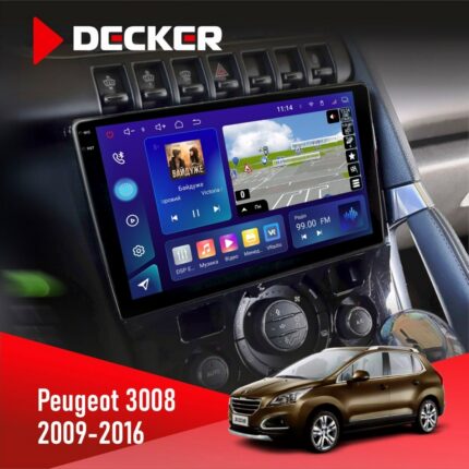 Штатна магнітола Peugeot 3008 Decker D9-005 з екраном 2K