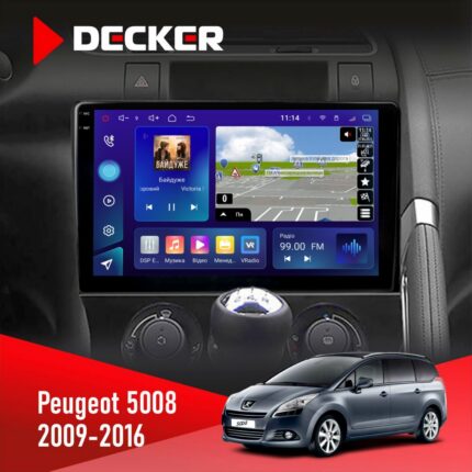 Штатна магнітола Peugeot 5008 Decker D9-005
