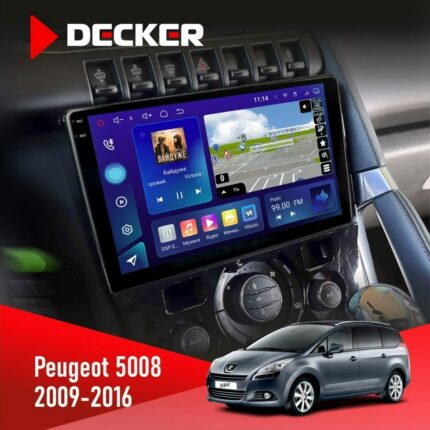 Штатна магнітола Peugeot 5008 Decker D9-005