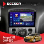 Штатна магнітола Peugeot 308 Black Decker D9-005
