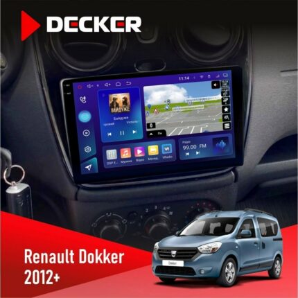 Штатна магнітола Renault Dokker 2012 Decker