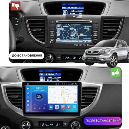 Штатна FORS auto магнітола Honda CRV 2012-2018 – 1