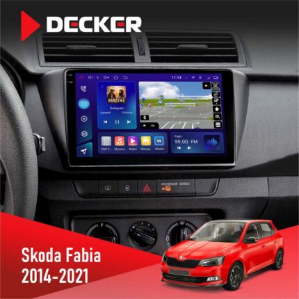 Штатна магнітола Skoda Fabia Decker
