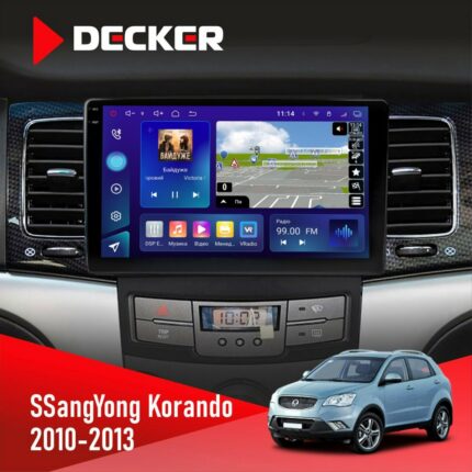 Штатна магнітола SsangYong Korando Actyon Decker D9-005