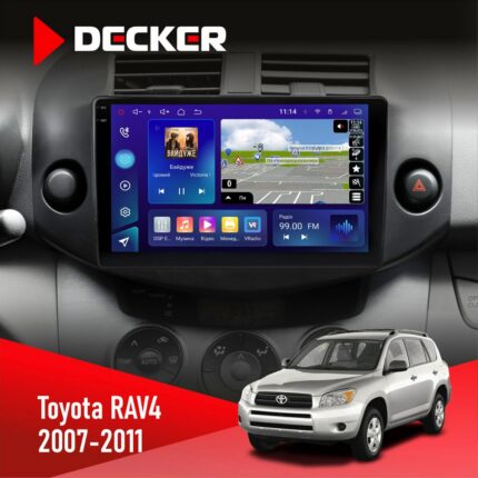 Штатна магнітола Toyota RAV4 2007-2011 Decker D9-005