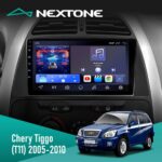 Штатна магнітола Chery Tiggo 2005-2010 Nextone N902 CPL (2x32)