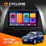 Штатна магнітола Chery Tiggo Cyclone C9 CPL для комфортної поїздки