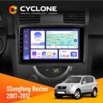 Штатна магнітола SsangYong Rexton 2007-2012 Cyclone C9-011 4x64, DSP