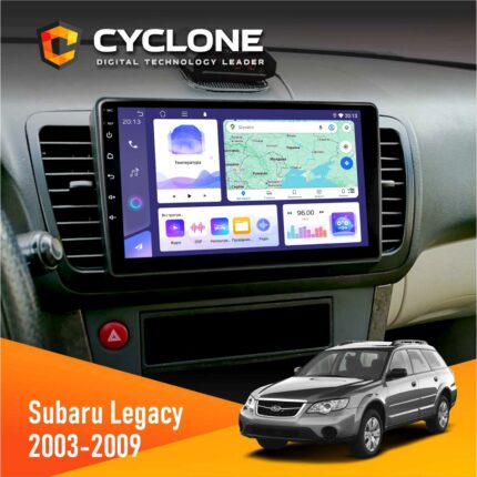 Штатна магнітола Subaru Legacy Cyclone C9-011 4x64, DSP