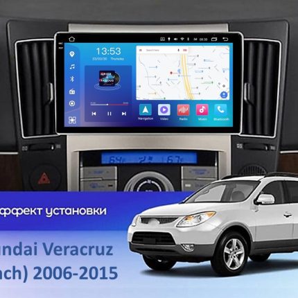 Штатна магнітола FORS auto Hyundai Veracruz FS 4 PRO (4+64Gb, 9") 2006-2015