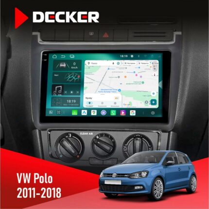 Штатна магнітола Volkswagen Polo 2011 2018