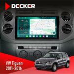 Штатна магнітола Volkswagen Tiguan 2011-2016 Black Decker D9-004