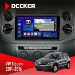 Штатна магнітола Volkswagen Tiguan 2011-2016 Black Decker D9-005 4x64, DSP, 360, 4G, 2k