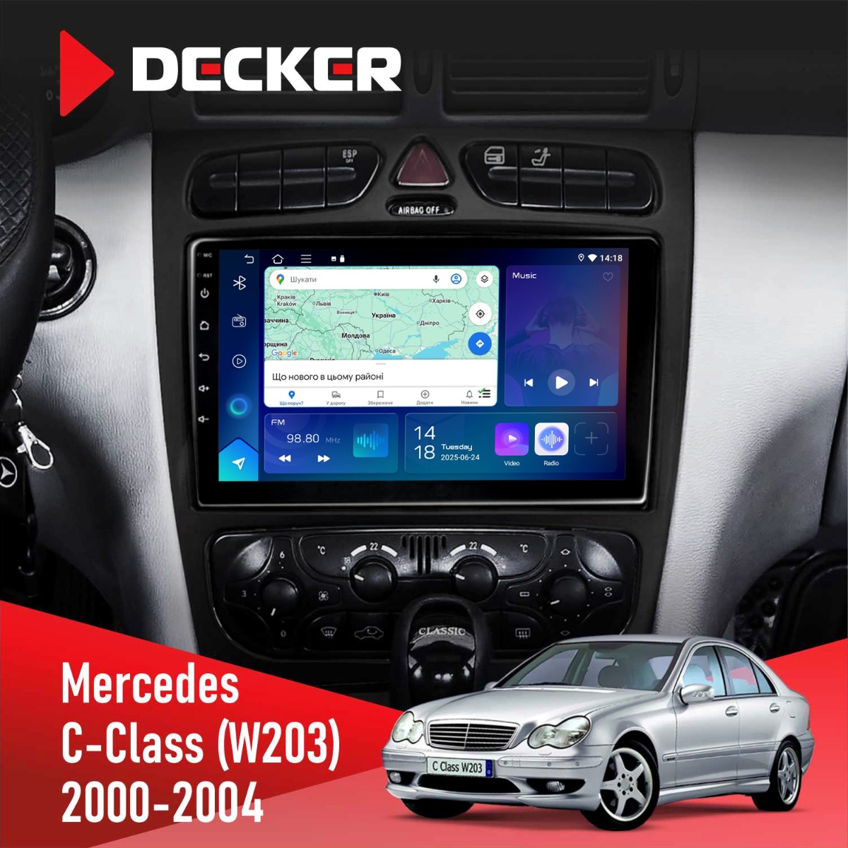 Штатна магнітола Mercedes-Benz C-Class (W203) 2000-2004 AMP Decker D9-007 4x64 DSP 360 4G Штатна магнітола Mercedes-Benz C-Class (W203) 2000-2004 AMP Decker D9-007 4x64 DSP 360 4G