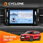 Штатна магнітола Skoda Kodiaq 2016-2021 Cyclone C10-012 4x64 DSP 4G