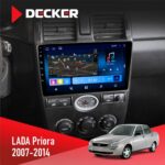 Штатна магнітола Lada Priora Black 2007-2014 Decker D9-008