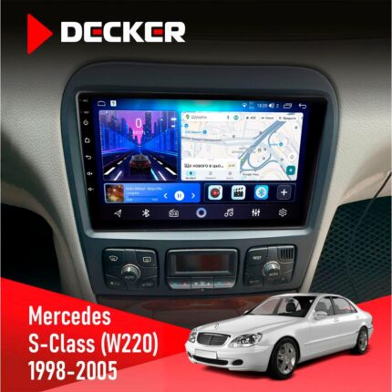 Штатна магнітола Mercedes Benz S Class (W220) Decker D9-006