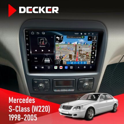 Штатна магнітола Mercedes-Benz S-Class W220 1998-2005 Decker D9-011 4x64 DSP 4G 360 — мультимедіа для легендарного седана