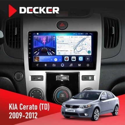 Штатна магнітола KIA Cerato 2009 2012
