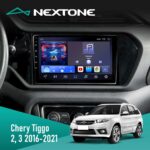 Штатна магнітола Chery Tiggo 2, 3 2016-2021 Nextone N902 CPL (2x32)