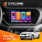 Штатна магнітола Chery Tiggo 2, 3 2016-2021 Cyclone