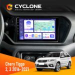 Штатна магнітола Chery Tiggo 2 3
