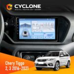 Штатна магнітола Chery Tiggo 2 3