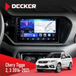 Штатна магнітола Chery Tiggo 2 3