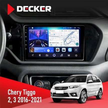 Штатна магнітола Chery Tiggo 2 3