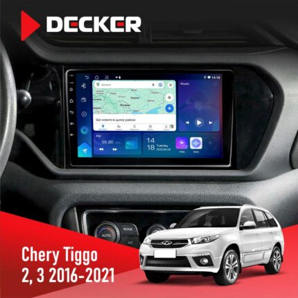 Штатна магнітола Chery Tiggo 2, 3 Decker D9-007 4x64 DSP 360 4G