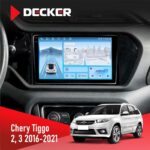 Штатна магнітола Chery Tiggo 2, 3 2016-2021 Decker D9-010 6x128 DSP 4G 2K