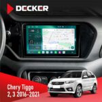 Штатна магнітола Chery Tiggo 2 3