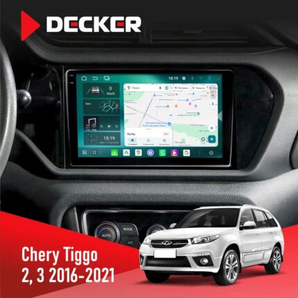 Штатна магнітола Chery Tiggo 2 3