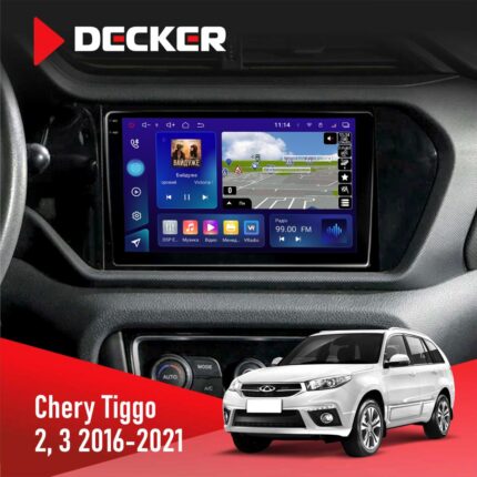 Штатна магнітола Chery Tiggo 2, 3 Decker D9-005