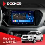 Штатна магнітола Chery Tiggo 2, 3 Decker D9-008 з 8x128 DSP та 4G