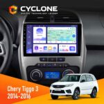 Штатна магнітола Chery Tiggo 3 Cyclone