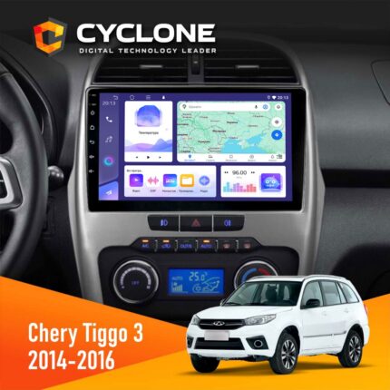 Штатна магнітола Chery Tiggo 3 Cyclone