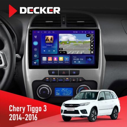 Штатна магнітола Chery Tiggo 3 2014-2016 Decker D10-005