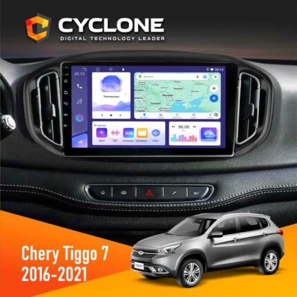 Cyclone C10 011 4x64