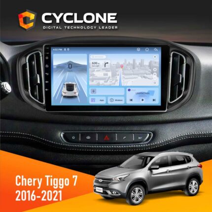 Cyclone C10 012 4x64