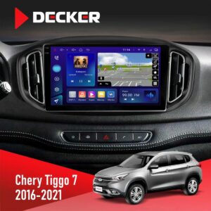 Штатна магнітола Chery Tiggo 7 2014-2021 Decker D10-009 4x64, DSP, 4G, 2k
