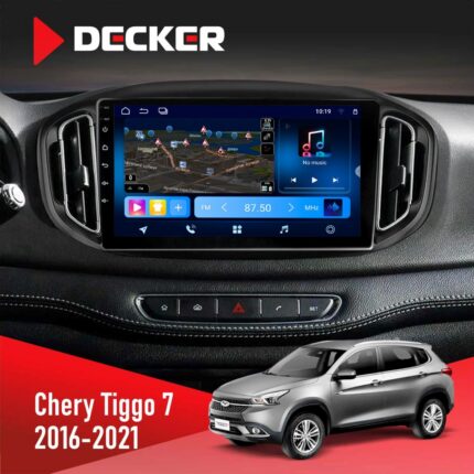 Штатна магнітола Chery Tiggo 7 2014