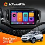 Штатна магнітола Chery Tiggo 5 2016-2021 Cyclone C10-001 2x64 CPL