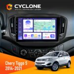 Штатна магнітола Chery Tiggo 5 Cyclone