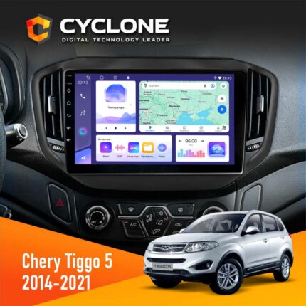 Штатна магнітола Chery Tiggo 5 Cyclone