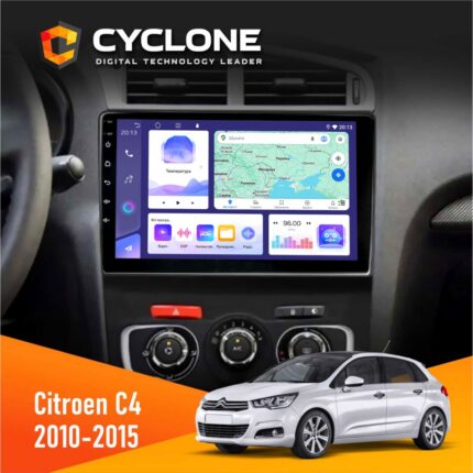 Штатна магнітола Citroen C4 2010 2015 Cyclone C10-011 4x64, DSP