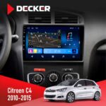 Штатна магнітола Citroen C4 2010 2015